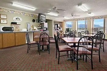 Americas Value Hotel 4*